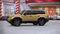 2027 Toyota Land Cruiser 4WD (Natl)